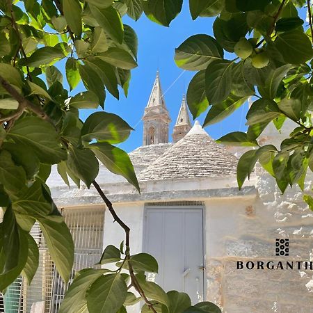 Hotel Borganthia - Il Chiostro Dei Medici Alberobello Exterior foto